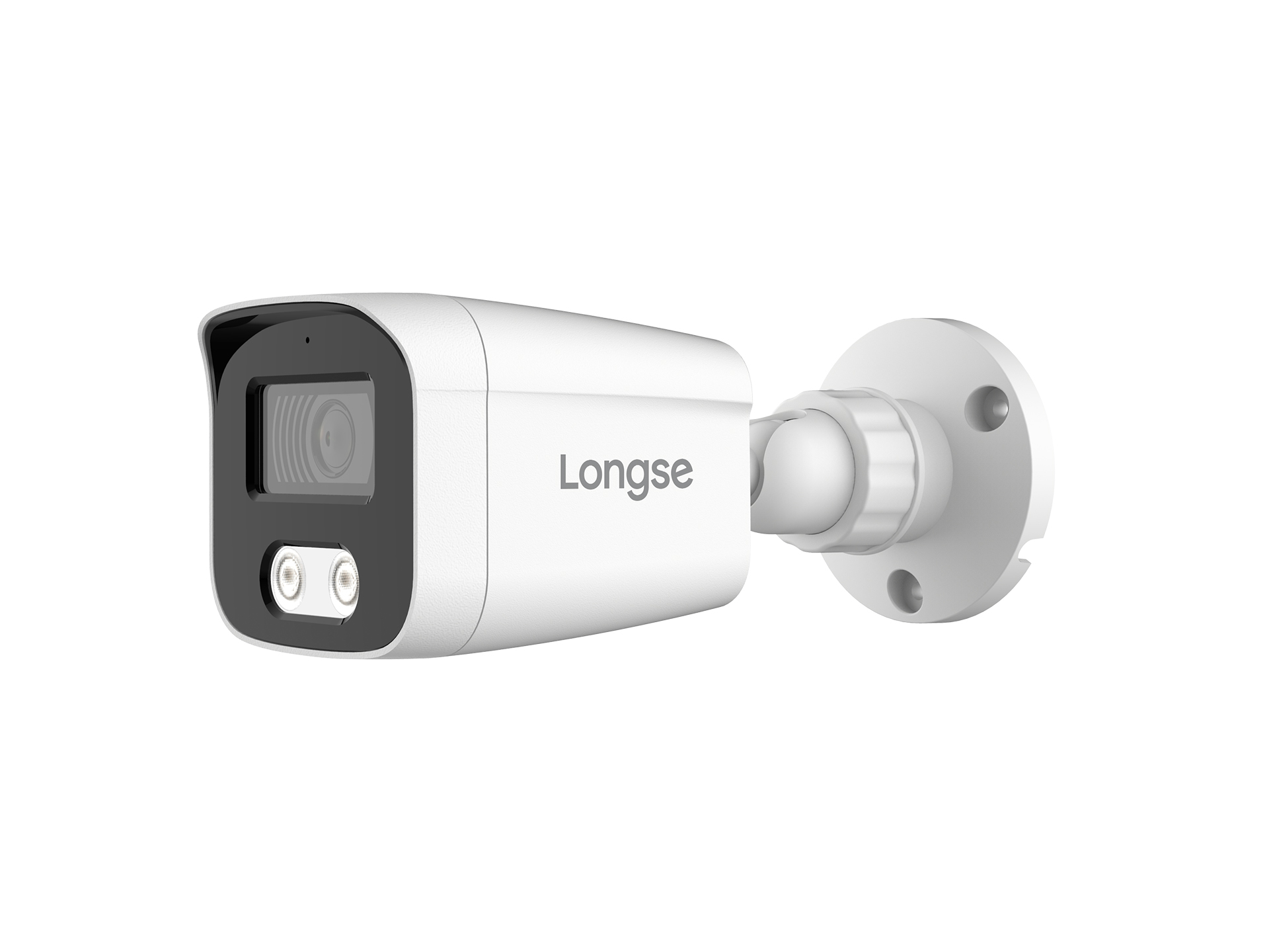 Longse 5MP Outdoor  Camera