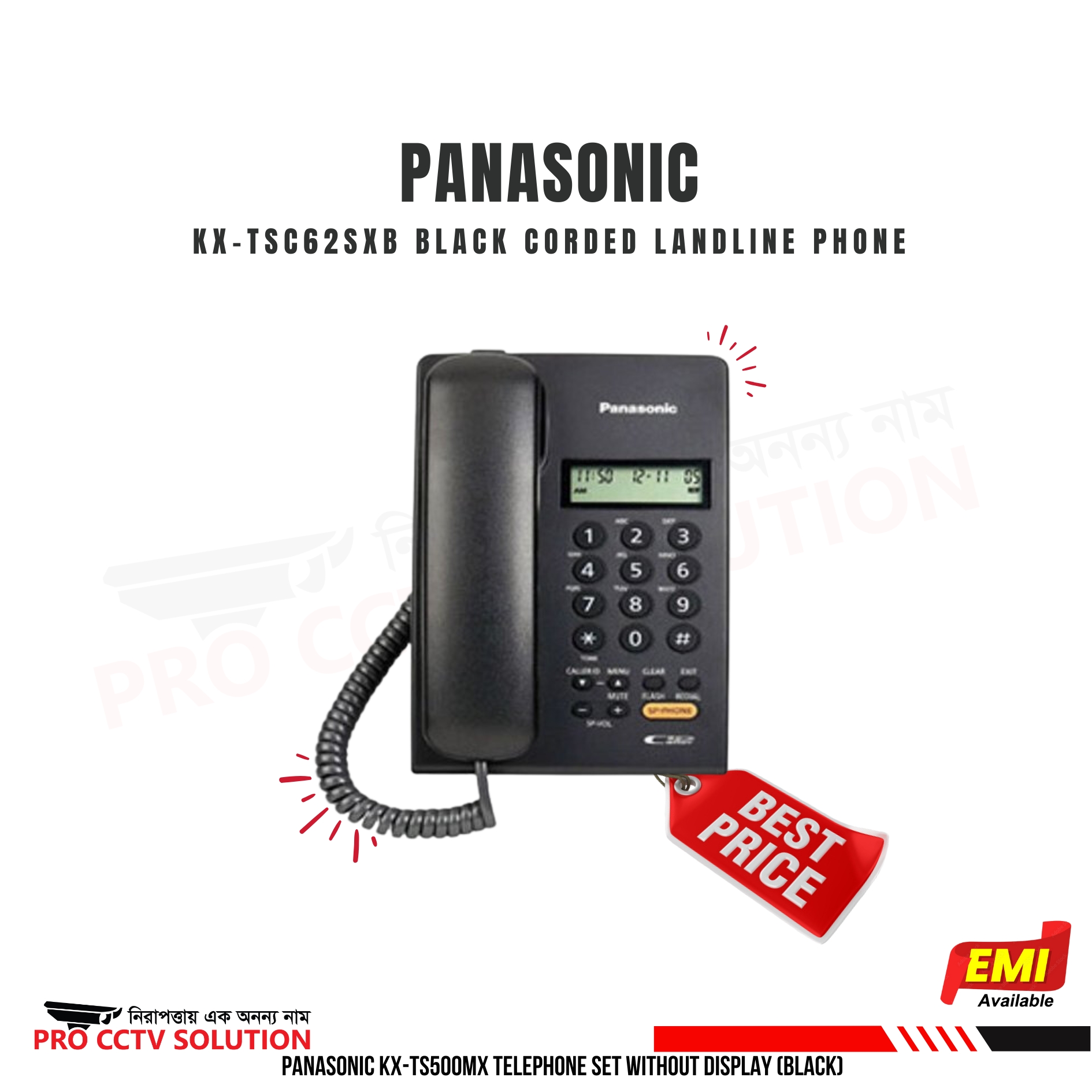Panasonic KX-TSC62SX intercom